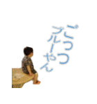 kazuchika003（個別スタンプ：9）