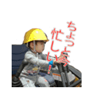 kazuchika003（個別スタンプ：12）