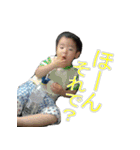 kazuchika003（個別スタンプ：14）