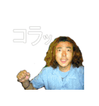 kazuchika003（個別スタンプ：18）