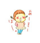 モモの気持ち（個別スタンプ：5）