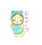 モモの気持ち（個別スタンプ：6）