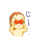 モモの気持ち（個別スタンプ：7）