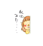 モモの気持ち（個別スタンプ：8）