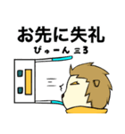 コンビで可愛いPRくん（個別スタンプ：15）