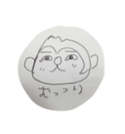 もみあげ栗サル第2弾（個別スタンプ：8）