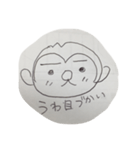 もみあげ栗サル第2弾（個別スタンプ：9）