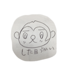 もみあげ栗サル第2弾（個別スタンプ：10）