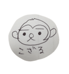 もみあげ栗サル第2弾（個別スタンプ：13）