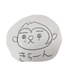 もみあげ栗サル第2弾（個別スタンプ：14）
