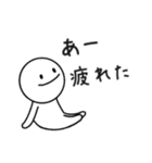 就活応援スタンプ（個別スタンプ：18）