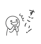 就活応援スタンプ（個別スタンプ：36）