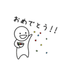 就活応援スタンプ（個別スタンプ：38）