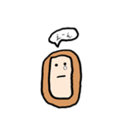 パンたろうと仲間たち（個別スタンプ：2）