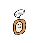 パンたろうと仲間たち（個別スタンプ：4）