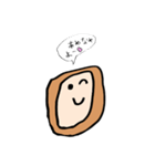 パンたろうと仲間たち（個別スタンプ：5）