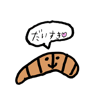 パンたろうと仲間たち（個別スタンプ：6）