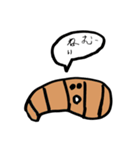 パンたろうと仲間たち（個別スタンプ：8）