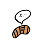パンたろうと仲間たち（個別スタンプ：9）