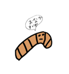 パンたろうと仲間たち（個別スタンプ：10）