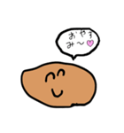 パンたろうと仲間たち（個別スタンプ：11）