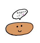 パンたろうと仲間たち（個別スタンプ：12）