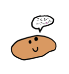 パンたろうと仲間たち（個別スタンプ：14）