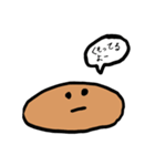 パンたろうと仲間たち（個別スタンプ：15）