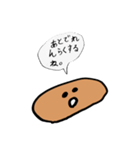 パンたろうと仲間たち（個別スタンプ：16）
