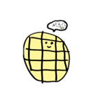 パンたろうと仲間たち（個別スタンプ：17）