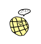 パンたろうと仲間たち（個別スタンプ：18）