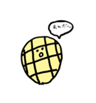 パンたろうと仲間たち（個別スタンプ：19）
