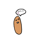 パンたろうと仲間たち（個別スタンプ：21）
