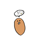 パンたろうと仲間たち（個別スタンプ：23）