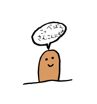 パンたろうと仲間たち（個別スタンプ：24）
