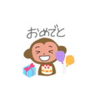 cutemonkey（個別スタンプ：6）