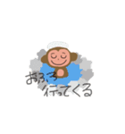 cutemonkey（個別スタンプ：11）