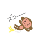 cutemonkey（個別スタンプ：13）