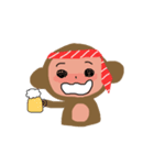 cutemonkey（個別スタンプ：23）