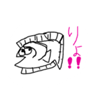 ひらめのすたんぷ！2！（個別スタンプ：4）