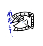 ひらめのすたんぷ！2！（個別スタンプ：6）