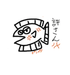 ひらめのすたんぷ！2！（個別スタンプ：12）