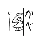 ひらめのすたんぷ！2！（個別スタンプ：14）