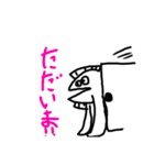 ひらめのすたんぷ！2！（個別スタンプ：21）