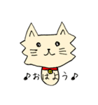 犬のペル（個別スタンプ：1）