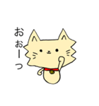 犬のペル（個別スタンプ：4）