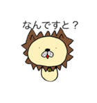 犬のペル（個別スタンプ：5）