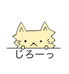 犬のペル（個別スタンプ：7）