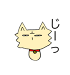 犬のペル（個別スタンプ：8）