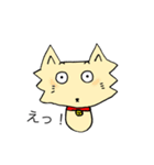 犬のペル（個別スタンプ：9）